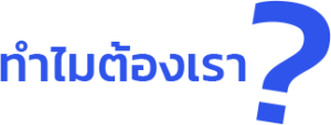 กล่องทิชชู่ ซองทิชชู่ พรีเมี่ยม ottochoices ออตโต้ช้อยส์