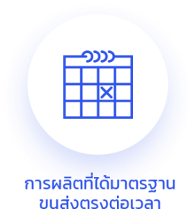 กล่องทิชชู่ ซองทิชชู่ พรีเมี่ยม ottochoices ออตโต้ช้อยส์