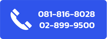 กล่องทิชชู่ ซองทิชชู่ พรีเมี่ยม ottochoices ออตโต้ช้อยส์
